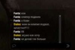 Screenshot291.png