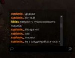 Screenshot299.png