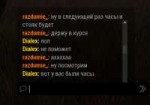 Screenshot300.png