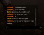 Screenshot301.png
