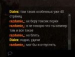Screenshot302.png