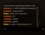 Screenshot304.png
