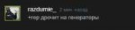 Screenshot305.png