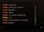 Screenshot332.png