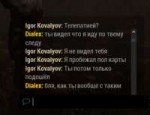 Screenshot158.png