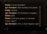 Screenshot160.png
