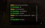 Screenshot346.png