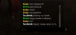 Screenshot361.png