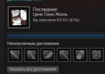 Снимок.PNG