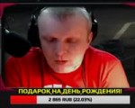 хрючево.webm