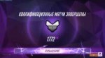 Overwatch 2017-10-07 17-46-15-96.jpg