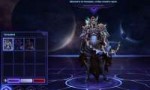 hots-sylvanas-guide-screen-01.jpg