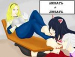 femdomfootslaveslux3bysdgegs-dask0r6.jpg