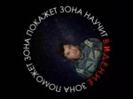 в и д е н и е с я к.webm