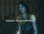 witchpzdc.jpg