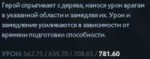 781xd.jpg