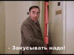 quotzakusyvatnadoquotyapfiles.ru.gif