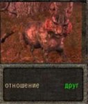 изображение.png