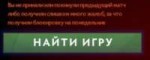 2018-03-05 141655-Dota2.png