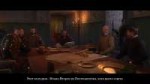 KingdomCome 2018-03-05 18-33-34-90.png