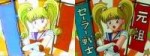 koreansailormoon7.jpg