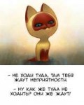 3794735orig.jpg