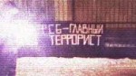 file.gif