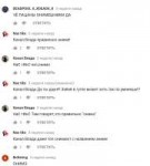 изображение.png