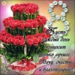 IMG-20180308-WA0002.jpg