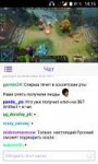 Screenshot20180309-141521.png