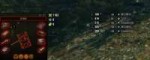 worldoftanks 2018-03-09 17-47-41-68.png