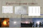 testtemplate12MPix.png
