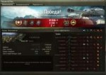 worldoftanks 2018-03-12 00-01-42-94.png