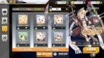 Screenshot2018-03-23-23-09-18-752com.YoStarJP.AzurLane.png