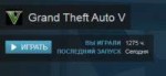 Безымянный.png