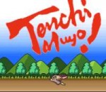 Tenchi Muyou! Game Hen (J) [T+Eng1.1borderLine]007.png