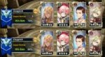 Screenshot2018-04-06-12-24-35-1.jpg