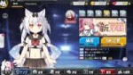 Screenshotアズールレーン20180413-155017.png