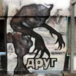 друг.jpg