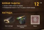 изображение.png