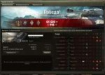 shot085.jpg