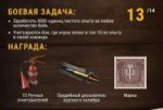 изображение.png