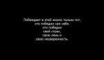 1427225512strah.jpg