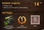 изображение.png