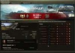 shot316.jpg