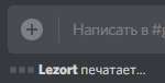 lezort.png