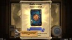 Hearthstone Screenshot 05-02-18 22.04.44.png