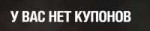 Снимок.PNG