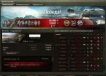 shot099.jpg