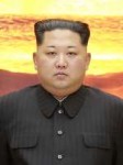 KimJong-unattheWorkersPartyofKoreamainbuilding.png